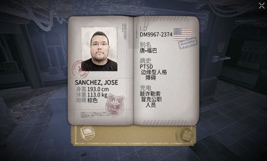 共和国手游下载-共和国安卓版下载v6.1