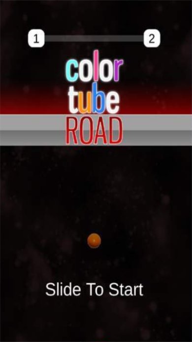 彩色管道安卓版
