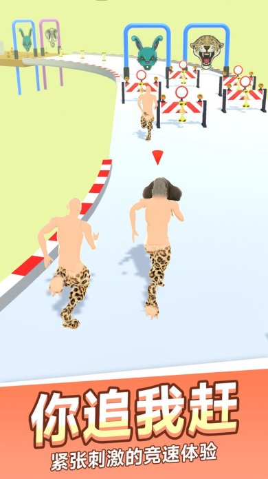 跑酷变形记游戏下载-跑酷变形记免费版下载v1.0.0