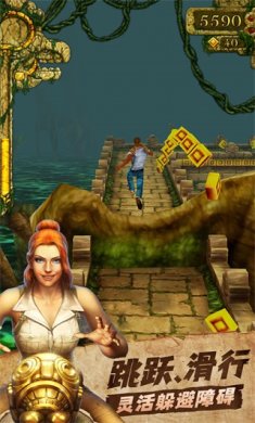 逃离古庙旧版本