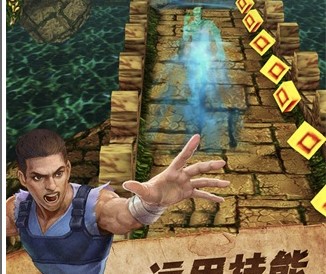 逃离古庙安卓版下载-逃离古庙旧版本下载v1.17.0