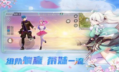 风云岛行动官网