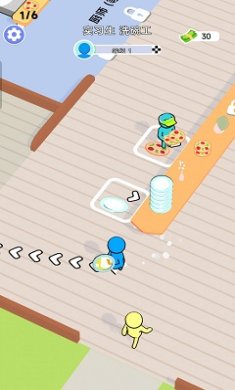 小白成长日记正版下载-小白成长日记完整版下载v189.1.1.3018