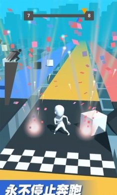我跑酷贼六下载安装-我跑酷贼六安卓版下载v1