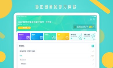 20211111161626653750