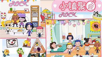 樱桃小镇迷你商店下载-樱桃小镇迷你商店游戏下载v1.0