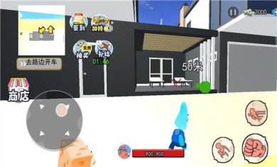 海底世界模拟比奇堡安卓版