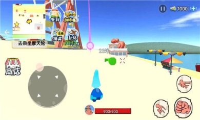 海底世界模拟比奇堡安卓版