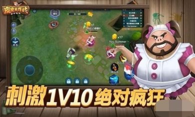 皮皮大作战最新版