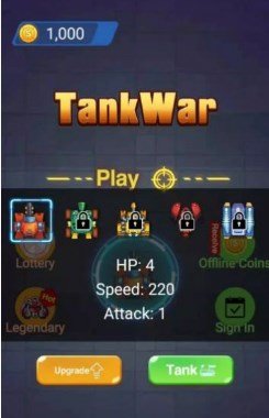 移动坦克战争下载下载-移动坦克战争手机版下载v1.1.0