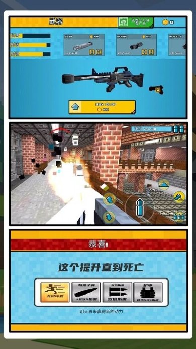 乱战王者游戏下载-乱战王者安卓版下载v1.0.0