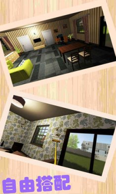 解压整理大师模拟下载-解压整理大师模拟手机版下载v1.0.5