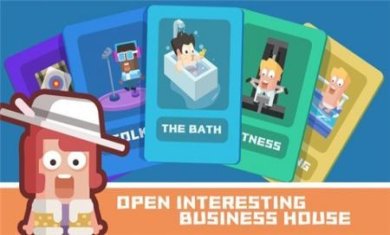 超级酒店大亨下载-超级酒店大亨安卓版下载v1.1.3