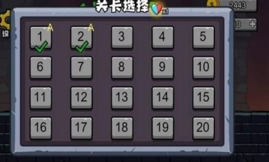 冰火人森林冒险安卓版