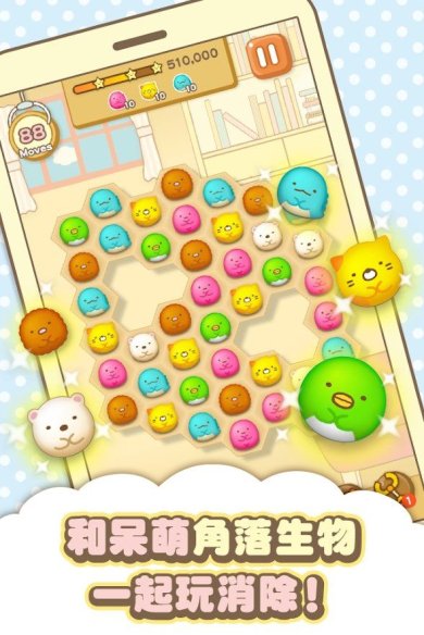 625e5ff19d99030e3c49f1810108f7ec