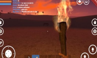 氧化物生存岛下载-氧化物生存岛安卓版下载v0.3.8 alpha