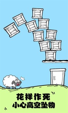 头脑王者大作战下载-头脑王者大作战手机版下载v1.5.0