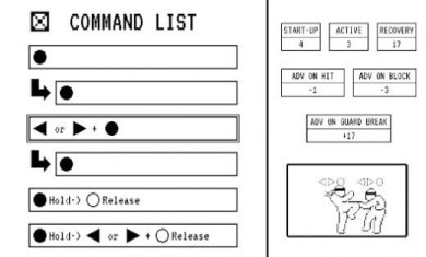 脚步声(FOOTSIES Free Edition)中文版
