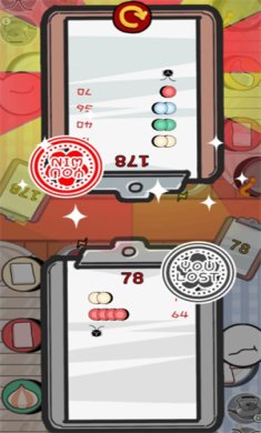 友情对决下载-友情对决手机版下载v1.0