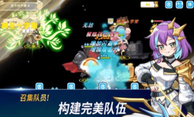 魔法阿妹下载最新版