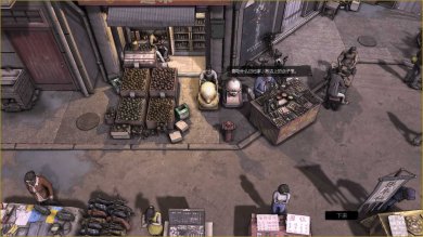 大多数下载手机版-大多数招聘测试题答案v1.11.71