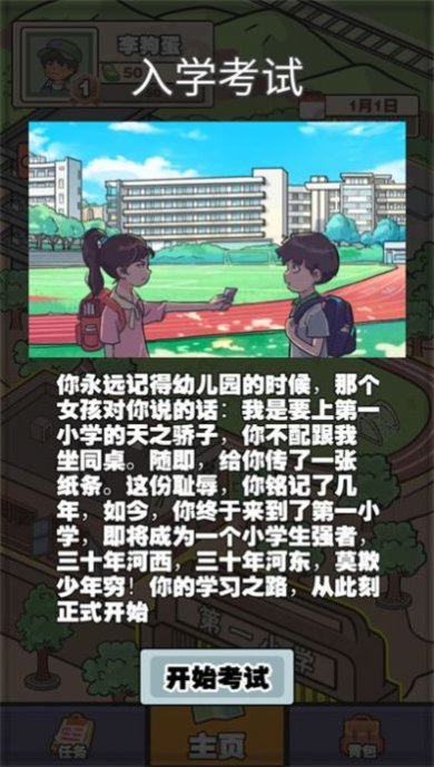 100913444c3e2up0dtCx8PXg6oz