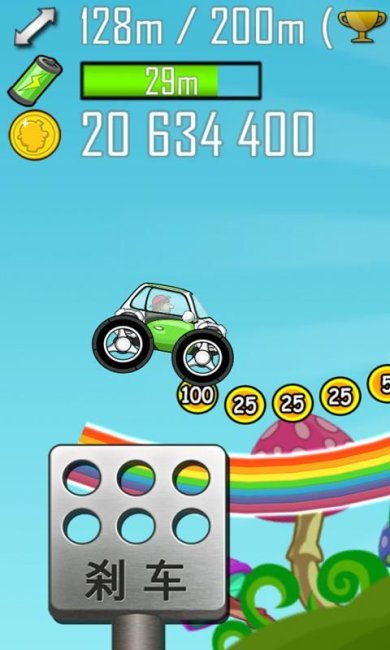 img_localize_bbee920f07e0ba51950eca2ab3409df9