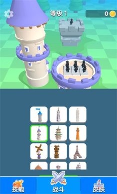 剑与冒险手游官网下载-剑与冒险游戏官网下载v1.0