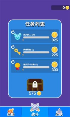 剑与冒险游戏官网