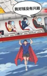 找就完事了手机版下载-找就完事了最新版下载v1.0.0.0