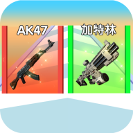 未来战士进化正版