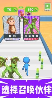 最强勇者跑酷安卓版下载-最强勇者跑酷旧版下载v1.0.0