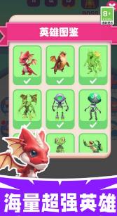 最强勇者跑酷安卓版下载-最强勇者跑酷旧版下载v1.0.0