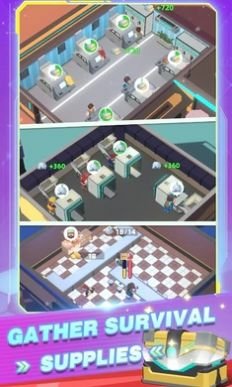 外星城市最新版