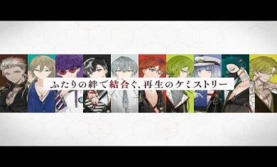 结合男子日服最新版