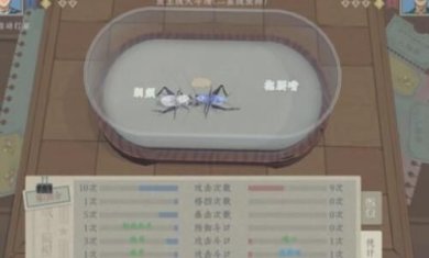 沉默的蛐蛐手机版