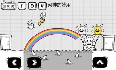 茶叶蛋大冒险最新版下载-茶叶蛋大冒险安卓版下载v1.7.0