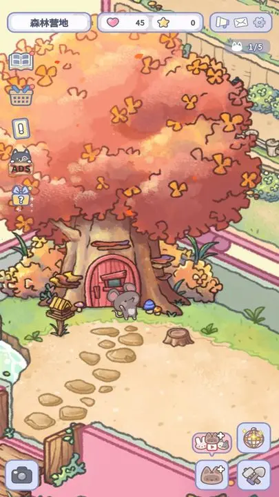 治愈口袋安卓下载-治愈口袋官方下载v1.4.0