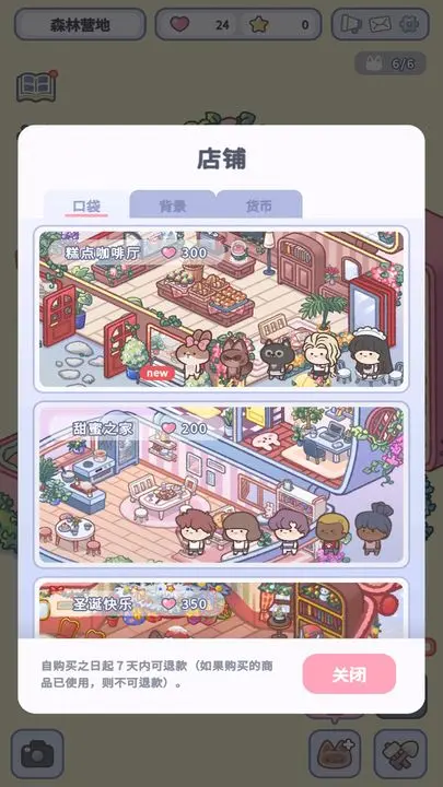 79f5df7007683e95fa2e29a1ca76bf42