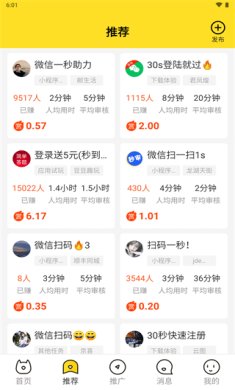 1cfb20062a2b5d25b34f37df8d6c7395