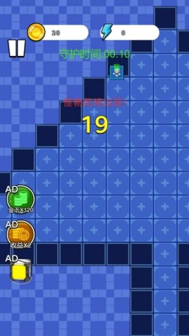 鸭鸭躺平大冒险游戏下载-鸭鸭躺平大冒险手机版下载v1.0.0