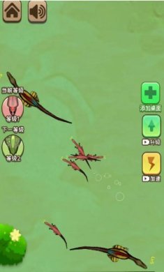 霸王龙争霸游戏下载-霸王龙争霸安卓版下载v0.0.4