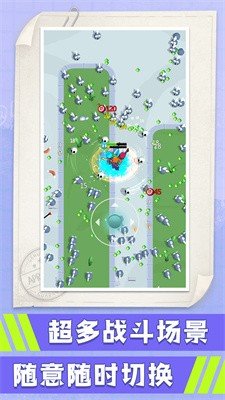 小兵跑酷联盟游戏下载-小兵跑酷联盟最新版下载v1.0.0