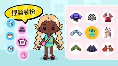 阿哈世界游戏下载-阿哈世界安卓版下载v2.5.0