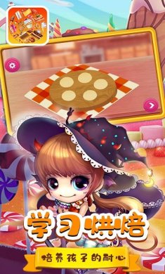 4c0c53f5-b6b7-484c-b373-ef07f380dd18