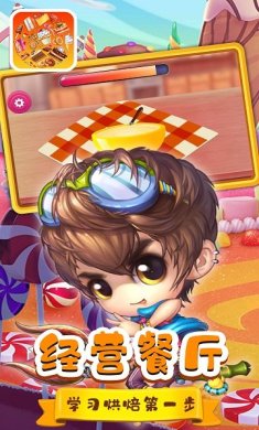 e89eb093-d080-44b8-ae64-f8fd701ae881