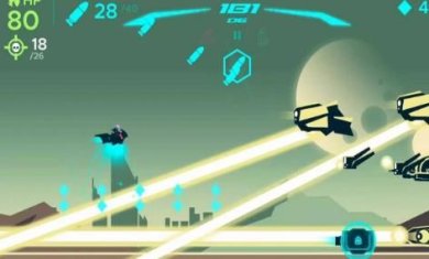 流明骑士安卓版