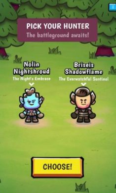 皇家遗产安卓版