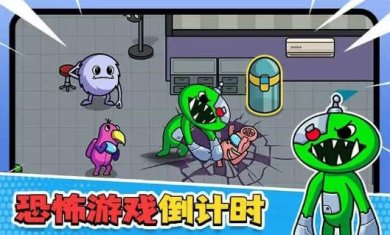 彩虹怪兽花园最新版下载-彩虹怪兽花园安卓版下载v1.0.1