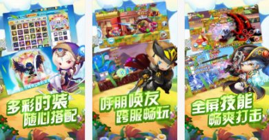 冒险城新大陆下载官网手机版-冒险城新大陆游戏下载v1.0.4